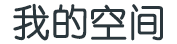 五寨县娱乐网